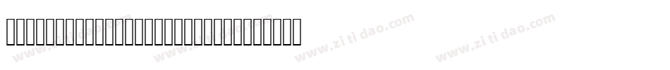 Arial Special G1 Bold Italic字体转换